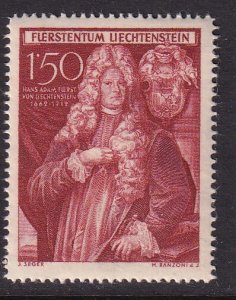 Liechtenstein 242 MNH VF