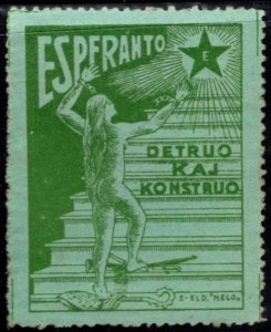 Vintage Esperanto Poster Stamp Esperanto Destruction And Construction