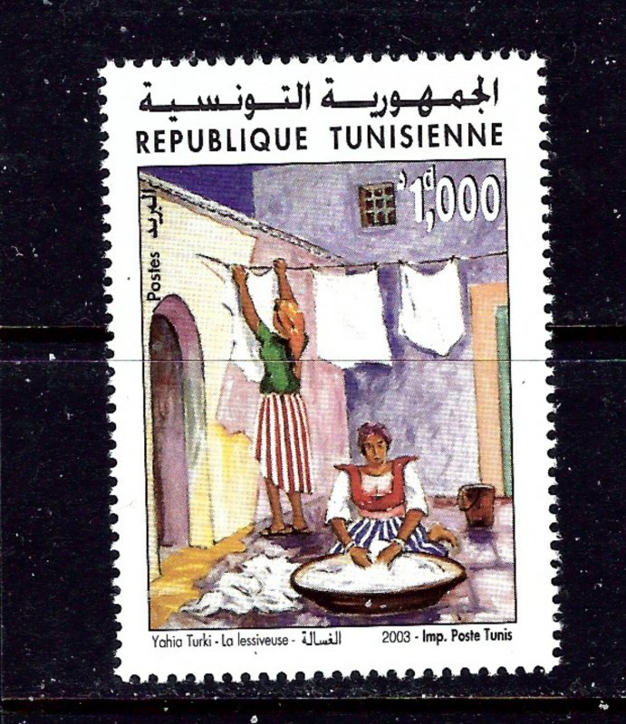 Tunisia 1313 MNH 2003 Women Washing Clothes