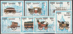 Cambodia #989-95 MNH CV $5.75 (S2588)