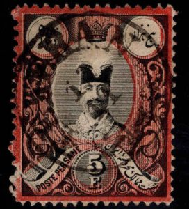 IRAN Scott 58 Used 1882 stamp