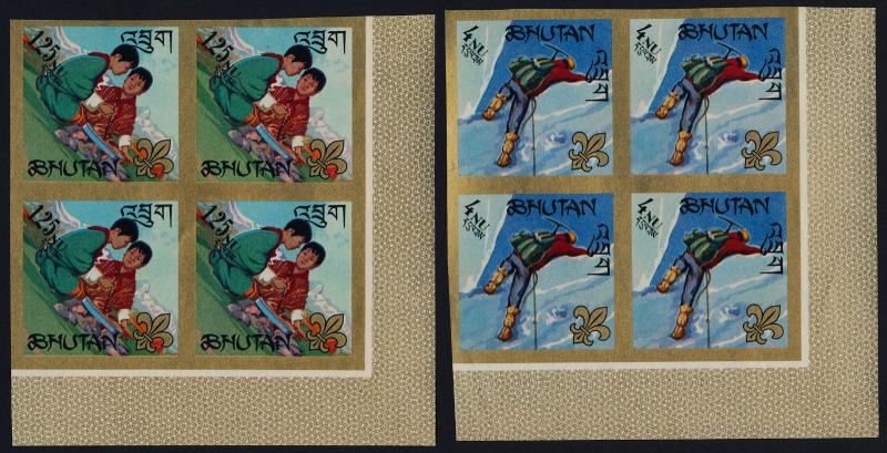 Bhutan 86-86e imperf BR Blocks MNH Scouts