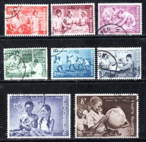 Belgium #545-552 Congo Independence   VF,  Used,  CV $6.65   ....   0580476