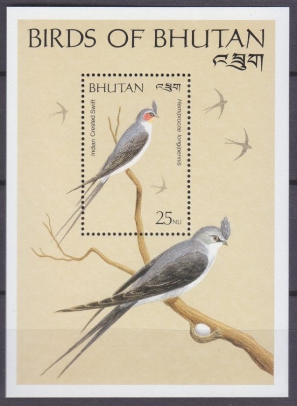 1989 Bhutan 1206/B213 Birds 6,00 €