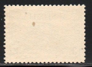 Australia #112   used