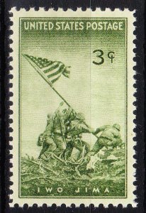 MOstamps - US Scott #929 XF-Sup Mint OG NH - Lot # HS-E513