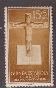 Spanish Guinea B49  Crucifix and Missal 1958