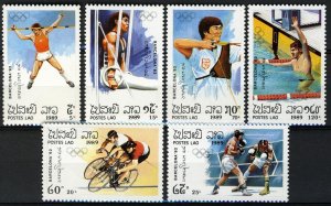 Laos 1989 MNH Stamps Scott 926-931 Sport Olympic Games Cycling