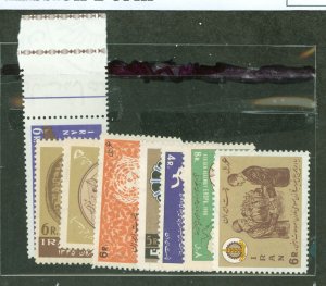 Iran #1405/1420  Single