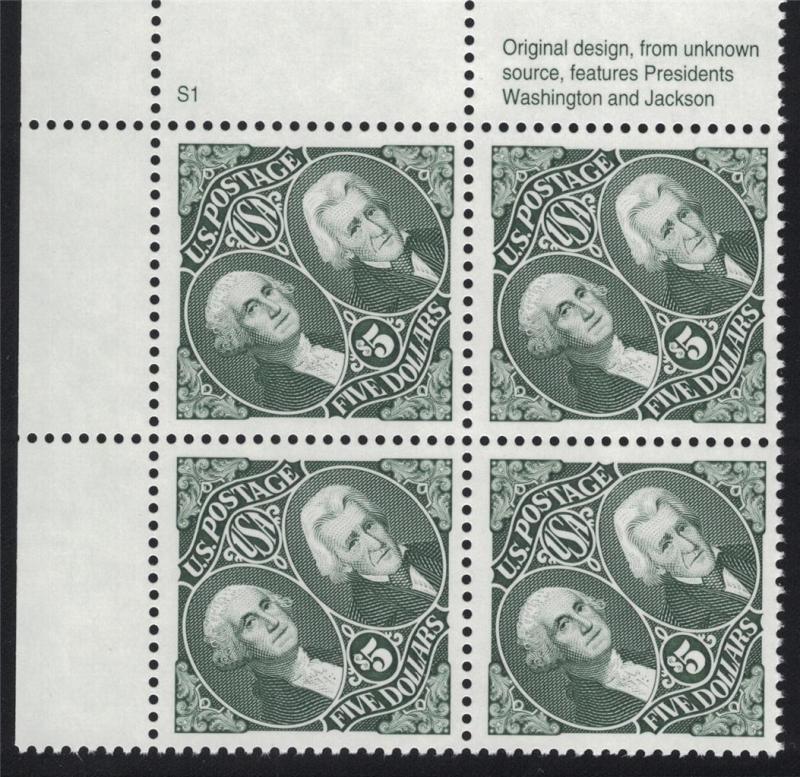 US Stamp Scott #2592 Plate Block of 4 Mint NH George Washington & Andrew Jackson