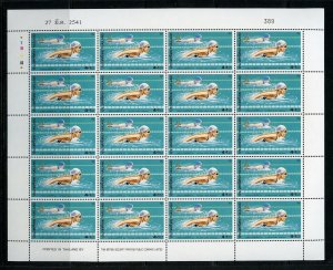 THAILAND SCOTT#B80/83 SPORTS  SET OF 4  SHEETS OF 20(20 CPL SETS) MINT NH 