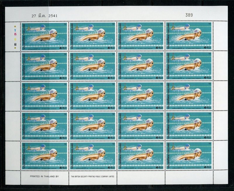 THAILAND SCOTT#B80/83 SPORTS  SET OF 4  SHEETS OF 20(20 CPL SETS) MINT NH 