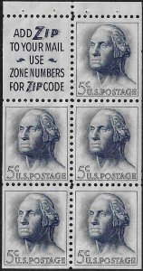 1213a Mint,OG,NH... Booklet Pane... SCV $16.00... Slogan II