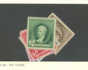 U.S. #SET/MIXED CONDITION 