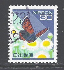 Japan Sc # 2477 used (DDA)