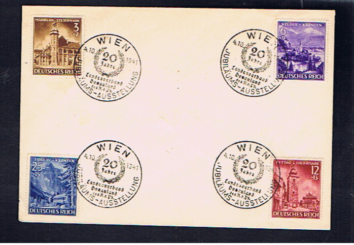 GERMANY 1941 CULTURE FUND ON COVER-VIENNA CANCEL