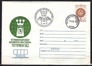 Bulgaria, AUG/82 Chess cancel & cachet on a Postal Envelope.