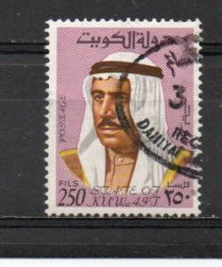 Kuwait 473 used (B)