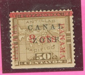 Canal Zone #14v Unused Single