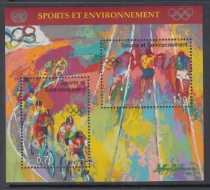 UN Geneva 291 Olympics Souvenir Sheet MNH VF