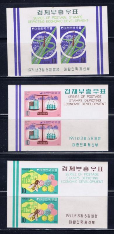 South Korea 744a-46a NH 1971 souvenir sheets 