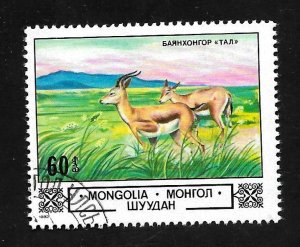 Mongolia 1982 - CTO - Scott #1304