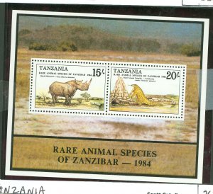 Tanzania #262  Souvenir Sheet (Animals)