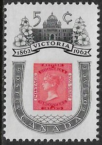 Canada #399 MNH Stamp - British Columbia and 1860 Stamp