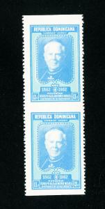 Dominica Stamps # C124 VF OG NH Imperf Between Pair