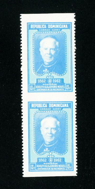 Dominica Stamps # C124 VF OG NH Imperf Between Pair