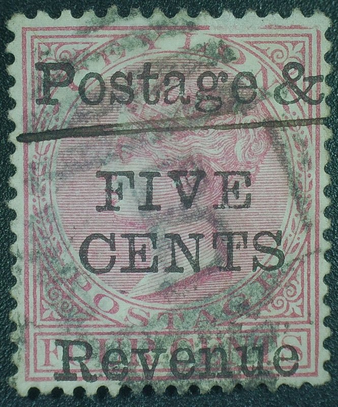 CEYLON 117 USED