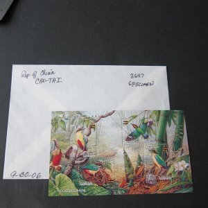 Taiwan Stamp SPECIMEN Sc 3697 Conservation Birds Fairy Pitta MNH
