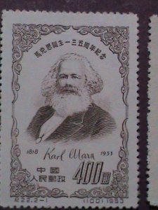 ​CHINA STAMP:1953,SC# 183-4- 135TH BIRTH ANNIV: KARL MARX:STAMP MNH-SET.