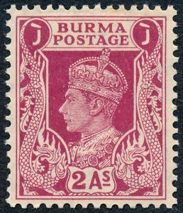 Burma 1938 2a Carmine SG24 MH