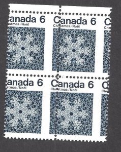 Canada # 554 VF MINT NH DRAMATIC MIS-PERF BS28829