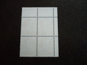 Stamps - Canada - Scott# 586 - Mint Never Hinged Plate Block #1