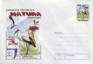 Romania PSE prepaid envelope 1998 Ciconia ciconia White stork bids waterfowl