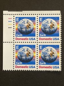 Scott # 2277 25-cent 'E' Earth Domestic Rate Stamp, MNH Plate Block of 4