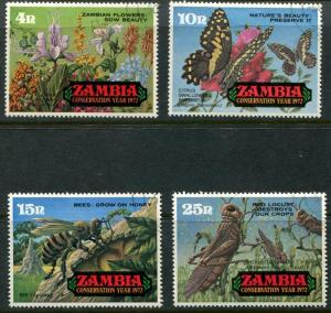 Zambia SC# 86-9 Conservation Year and Insects, MH