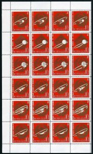 Russia 2830-2835a block/4,MNH.Mi 2852-2857 Soviet achievements in space,1963.