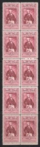 1957 USA Sc1097 Marquis de Lafayette  MNH block of 10
