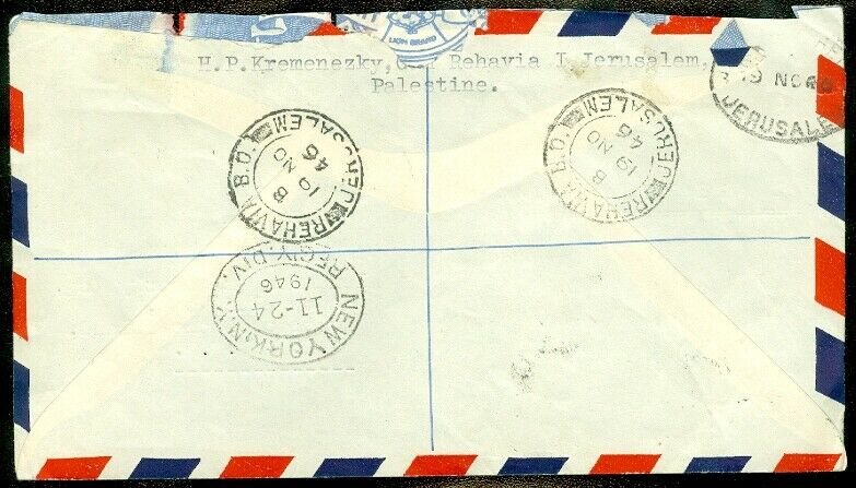 EDW1949SELL : PALESTINE 1946 Registered Air Mail Letter to USA.