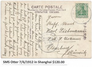 German Marine Seapost: SMS Otter 7/6/1912 in Shanghai, China (M6286)