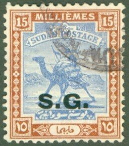 SUDAN O16 USED BIN $0.55