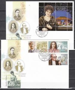 Moldova, Scott cat. 570-573. Opera Star & Writers. 2 First day covers. ^