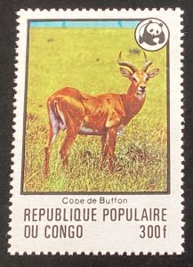 Congo #458 Mint Never Hinged Plains Deer, World Wildlife Fund 1978