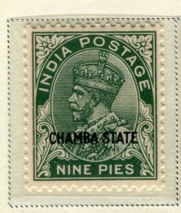 INDIA; CHAMBA STATE 1932 early GV issue MINT MNH Unmounted 9p. value