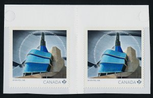 Canada 2771 Gutter Pair MNH Museum for Human Rights, Architecture