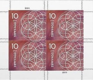 USPS #5755 Floral Geometry Stamp MNH 2023 - Black / 4-USPS-