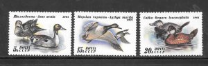 Russia #6009-11 MNH Singles (my7)